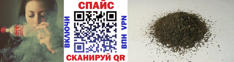 дарк нет как зайти Нефтекамск Бутират 1.4BDO где можно купить