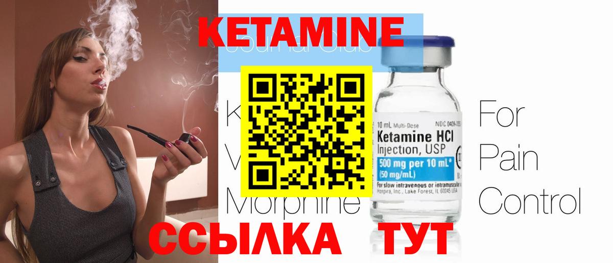 Нефтекамск  Вход с VPN  Гашиш  Меф кристаллы  Мефедрон  ГАШ  Бошки Шишки 