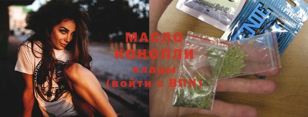 не бодяженный Алексин