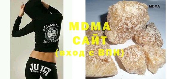 меф Алзамай