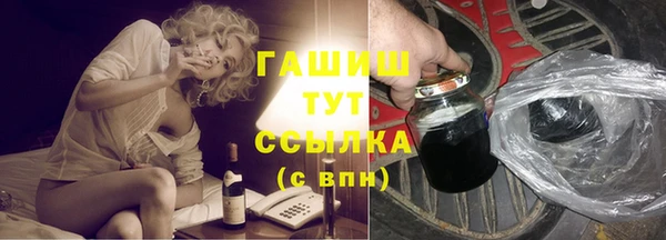 ешки Алексеевка