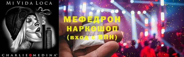 ешки Алексеевка