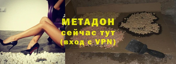 не бодяженный Алексин
