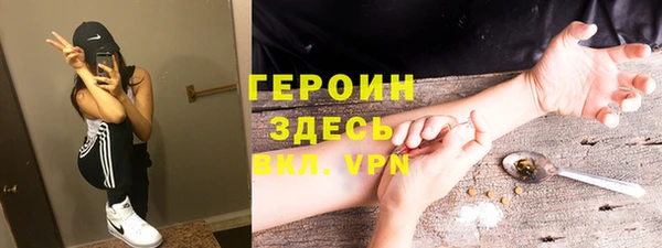 кокаин колумбия Краснослободск
