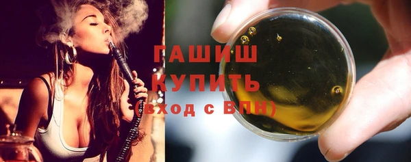 ешки Алексеевка