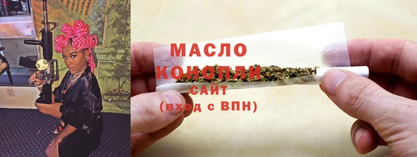 не бодяженный Алексин
