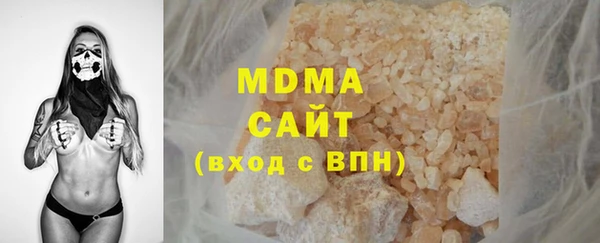 меф Алзамай