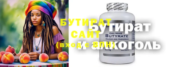 ешки Алексеевка