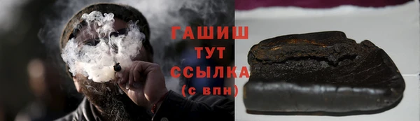 ешки Алексеевка