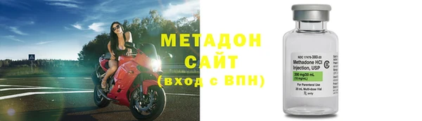 не бодяженный Алексин