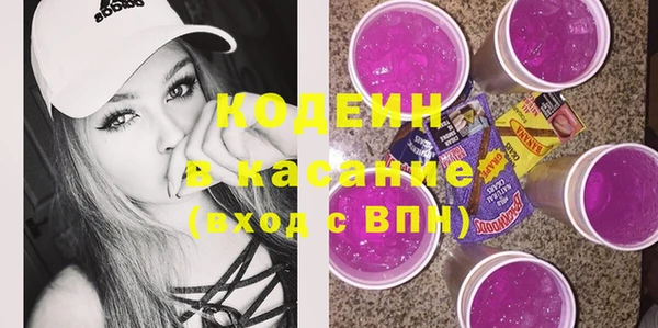 ешки Краснотурьинск