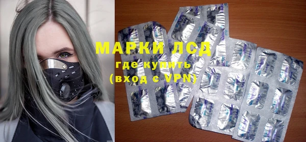 меф Алзамай
