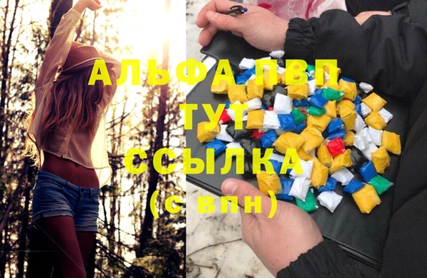 меф Алзамай