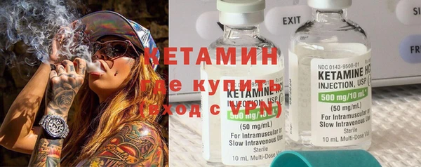 не бодяженный Алексин
