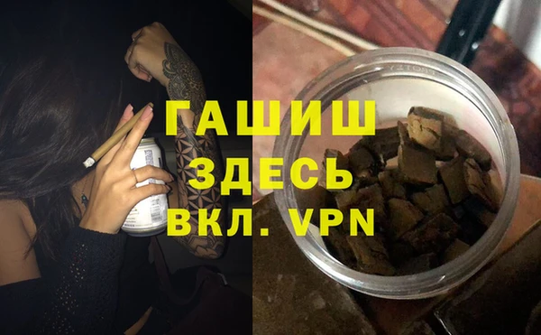 меф Алзамай