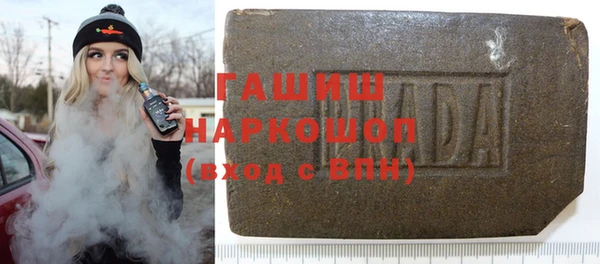 меф Алзамай