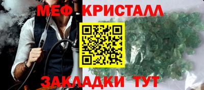 дурь Канаш