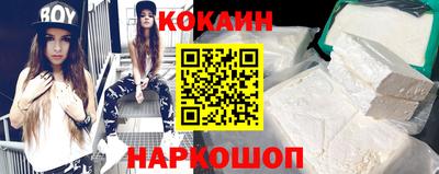 дурь Канаш