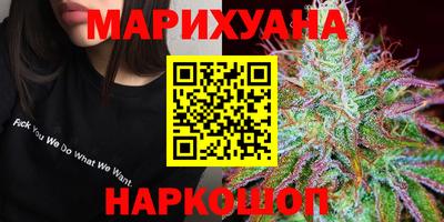 винт Кандалакша