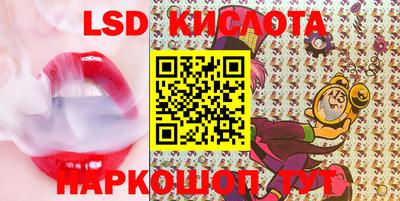 мефедрон Камышлов
