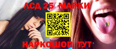 мефедрон Камышлов