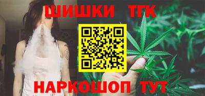 дурь Канаш
