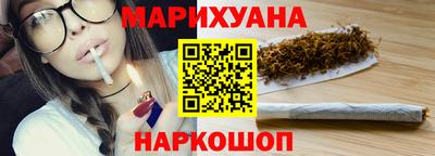 винт Кандалакша