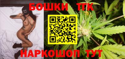 дурь Канаш