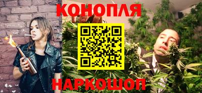 винт Кандалакша
