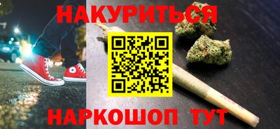 дурь Канаш