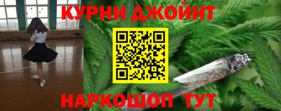 винт Кандалакша