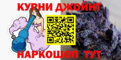 мефедрон Камышлов