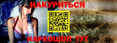 дурь Канаш