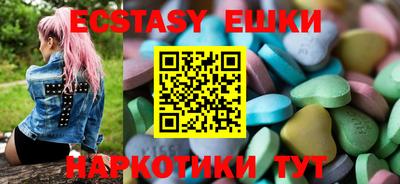 дурь Канаш