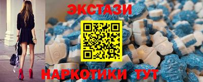мефедрон Камышлов