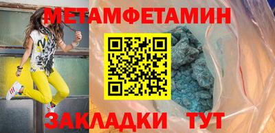 дурь Канаш