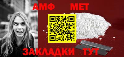дурь Канаш