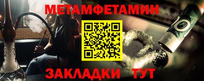 дурь Канаш