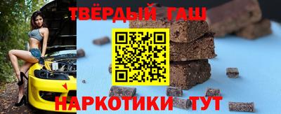 мефедрон Камышлов