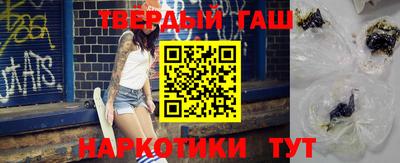 дурь Канаш