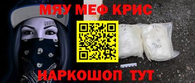 дурь Канаш