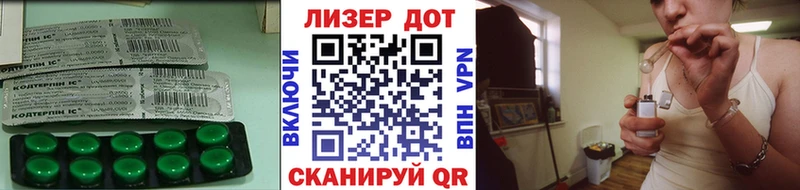 ЛСД экстази кислота  Нефтекамск 