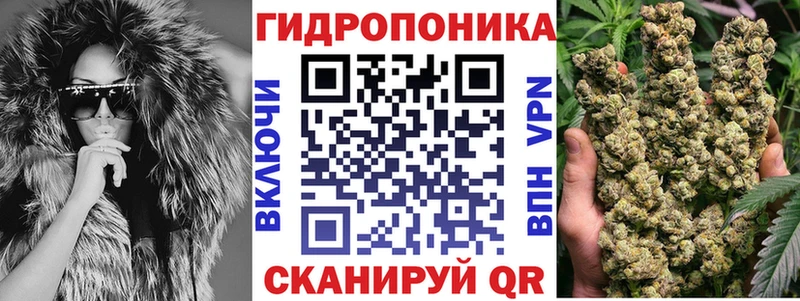 Конопля VHQ  Нефтекамск 